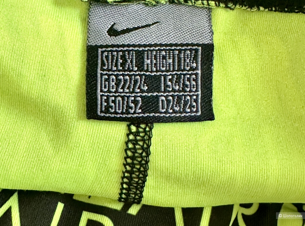 Леггинсы Nike, размер l-xl.