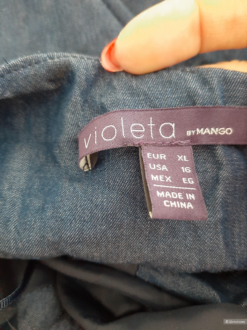 Платье Violeta by Mango р.xl