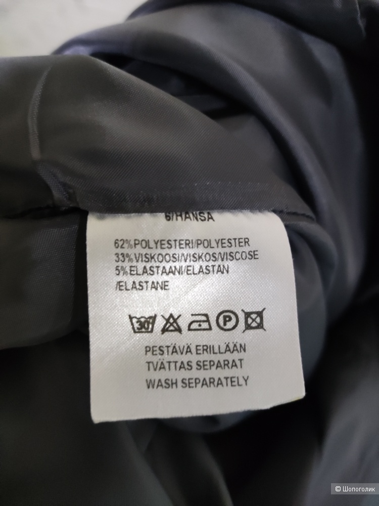 Юбка O.I.S. skandinavian easywear р. 48
