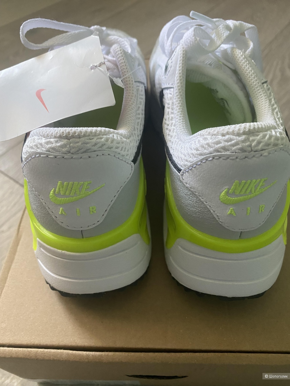 Кроссовки Nike air max systm размер 36,5