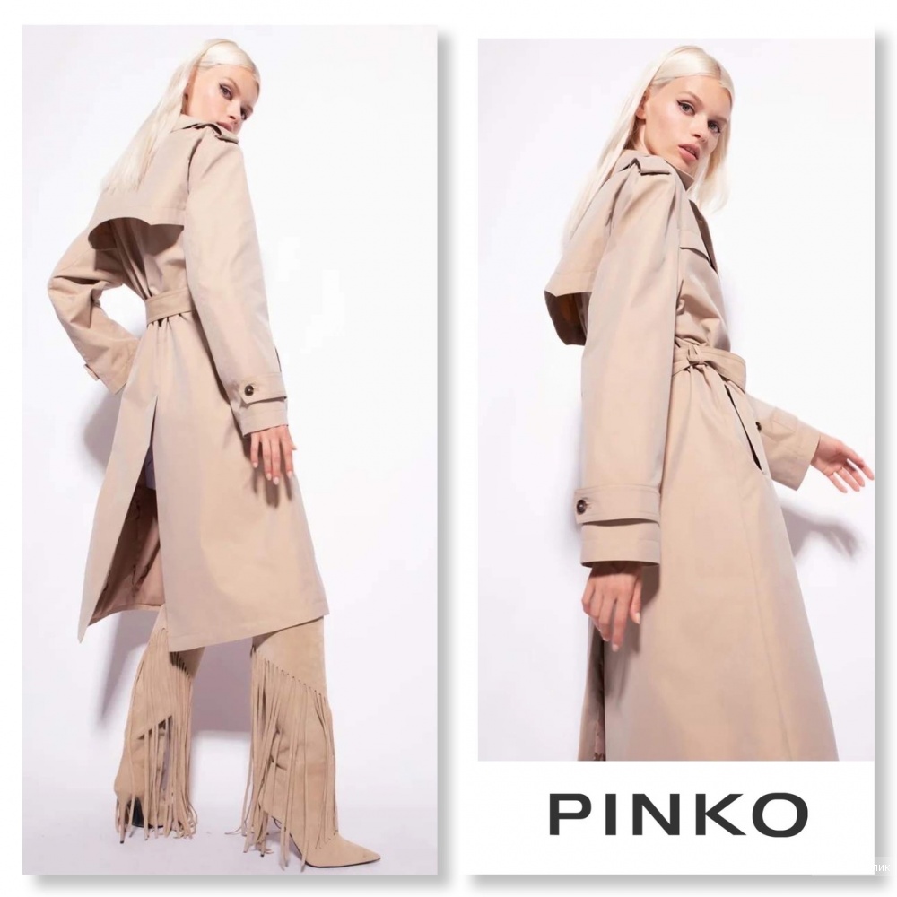 Плащ тренч Pinko р. 42it (44,46 русс)