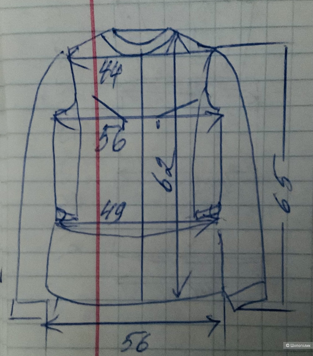 Куртка Metrostyle,xl