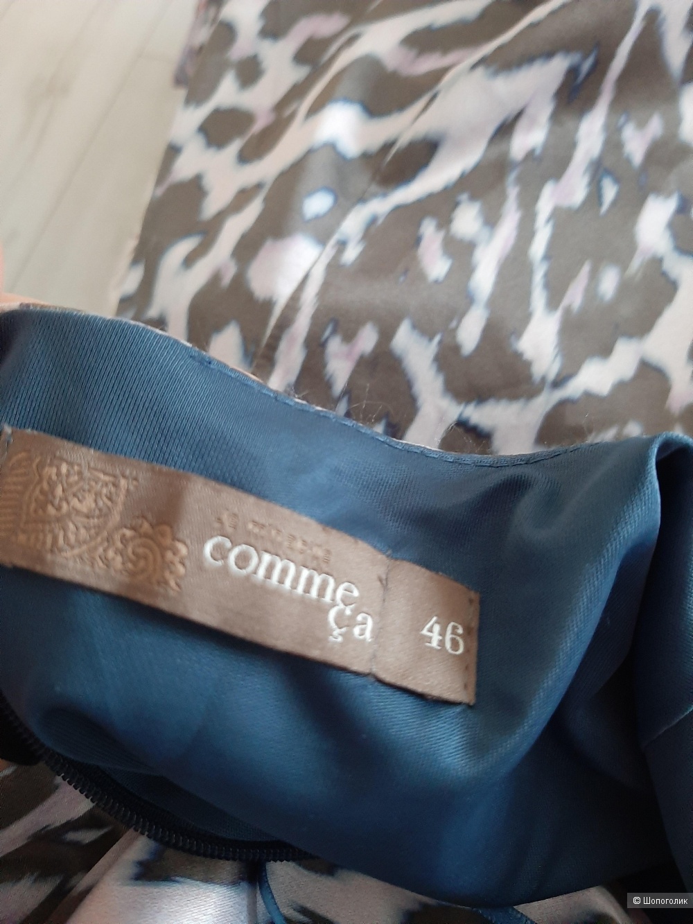 Платье Comme Ca р.46