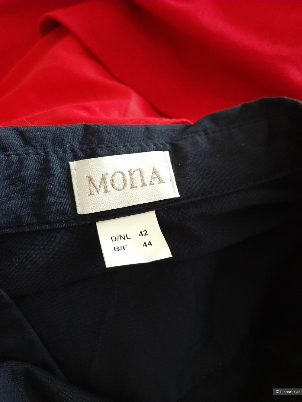 Рубашка Mona р.42