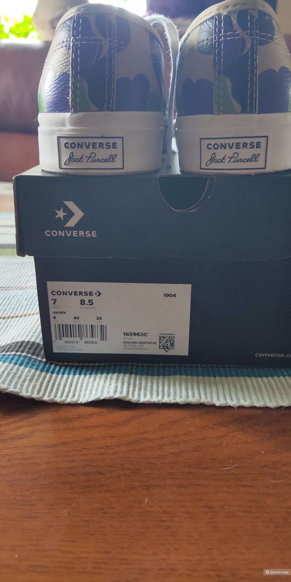 Kеды  женские converse  39р