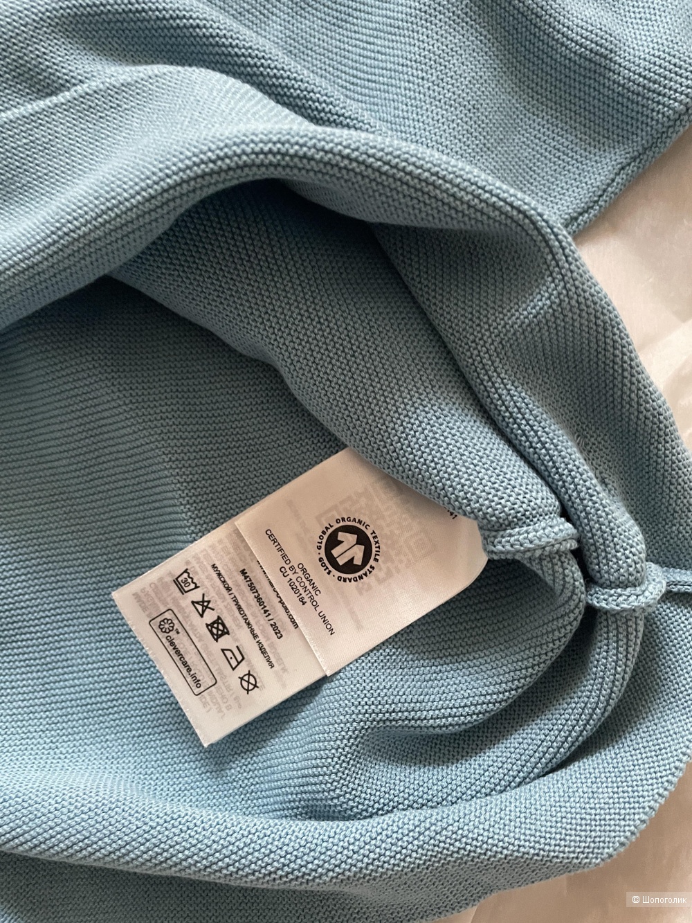 Хлопковый джемпер Marc O'Polo, размер S (oversize)