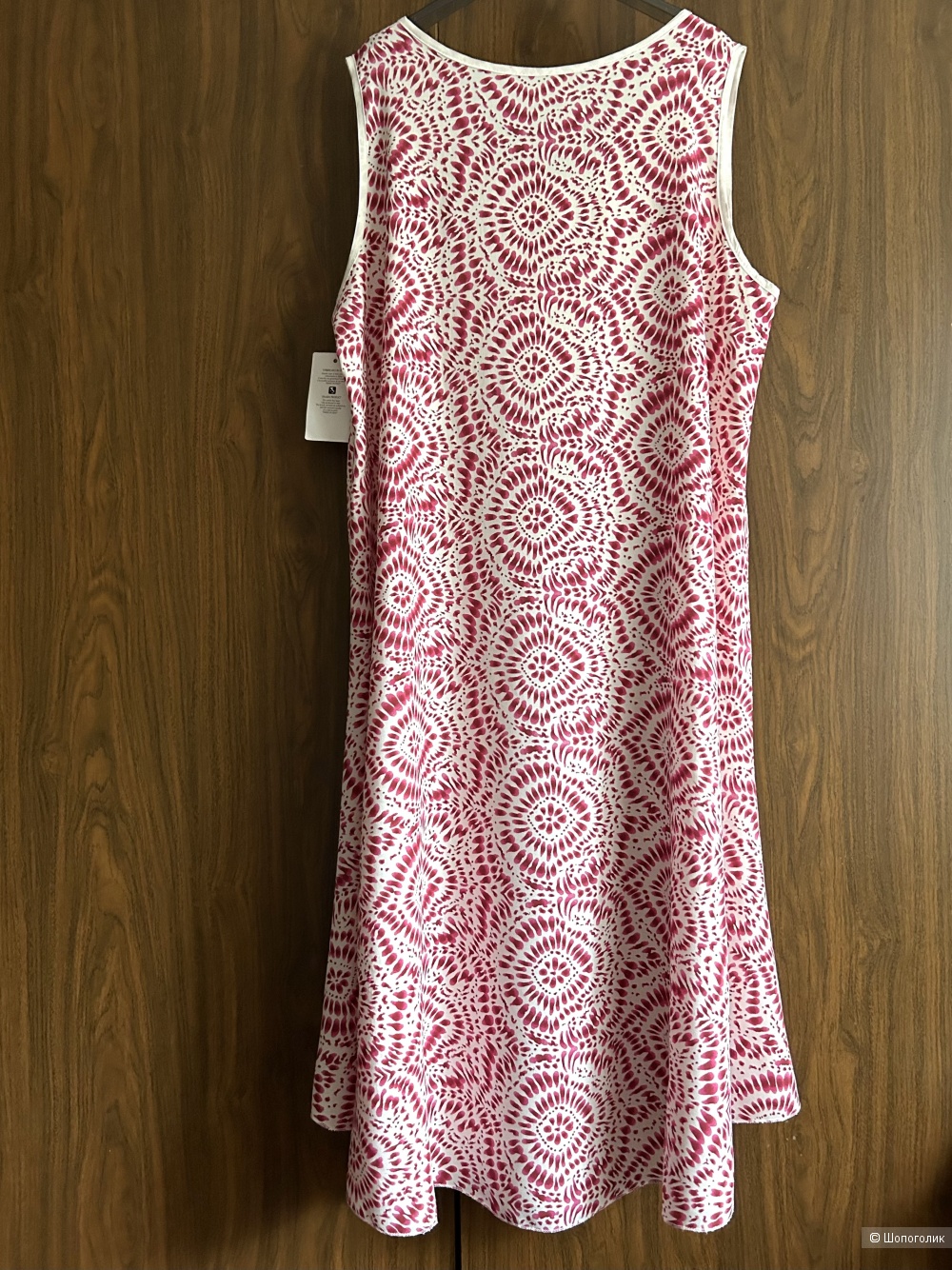 Платье Royal Fashion. IT TU (48/50/52)