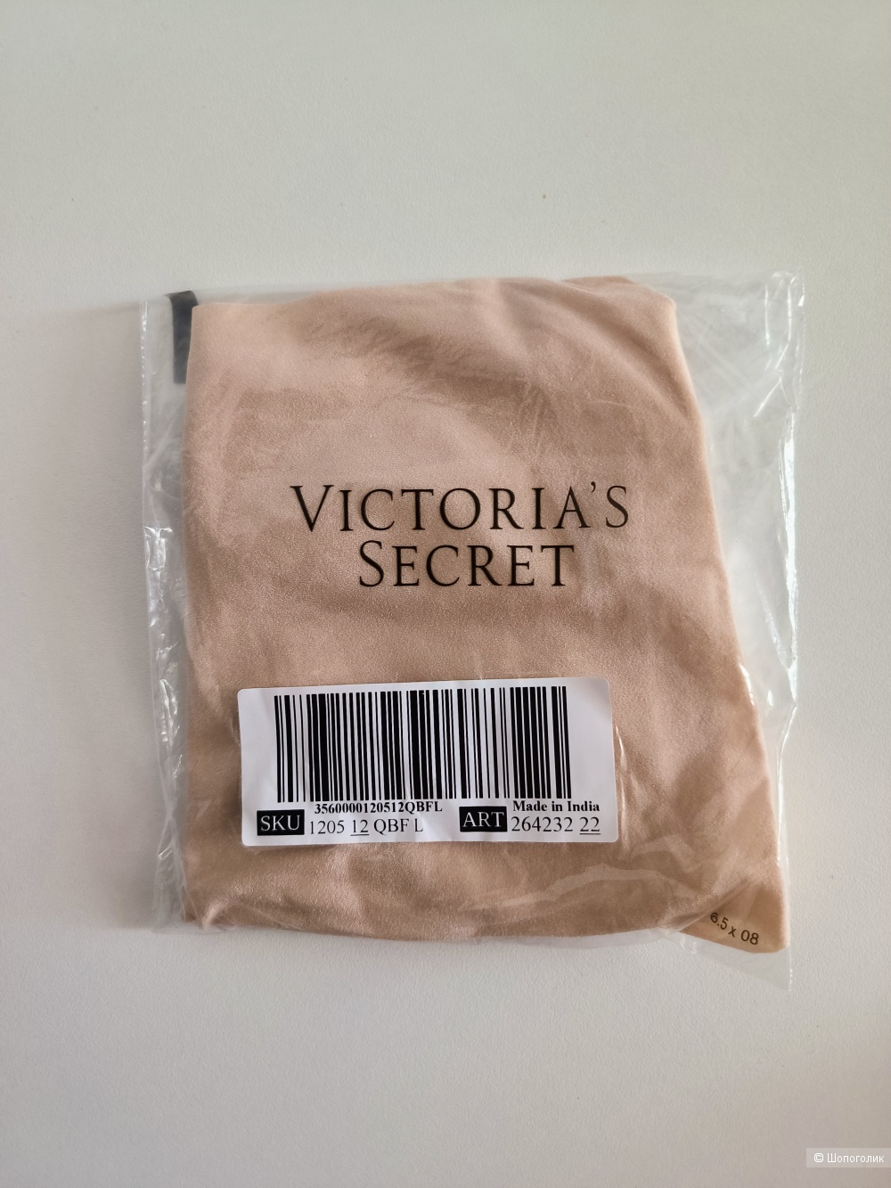 Трусики Victoria Secret,  размер  L, XL