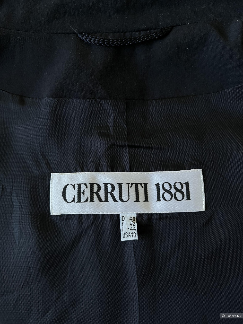 Плащ Cerruti 1881 на 48-50 размер