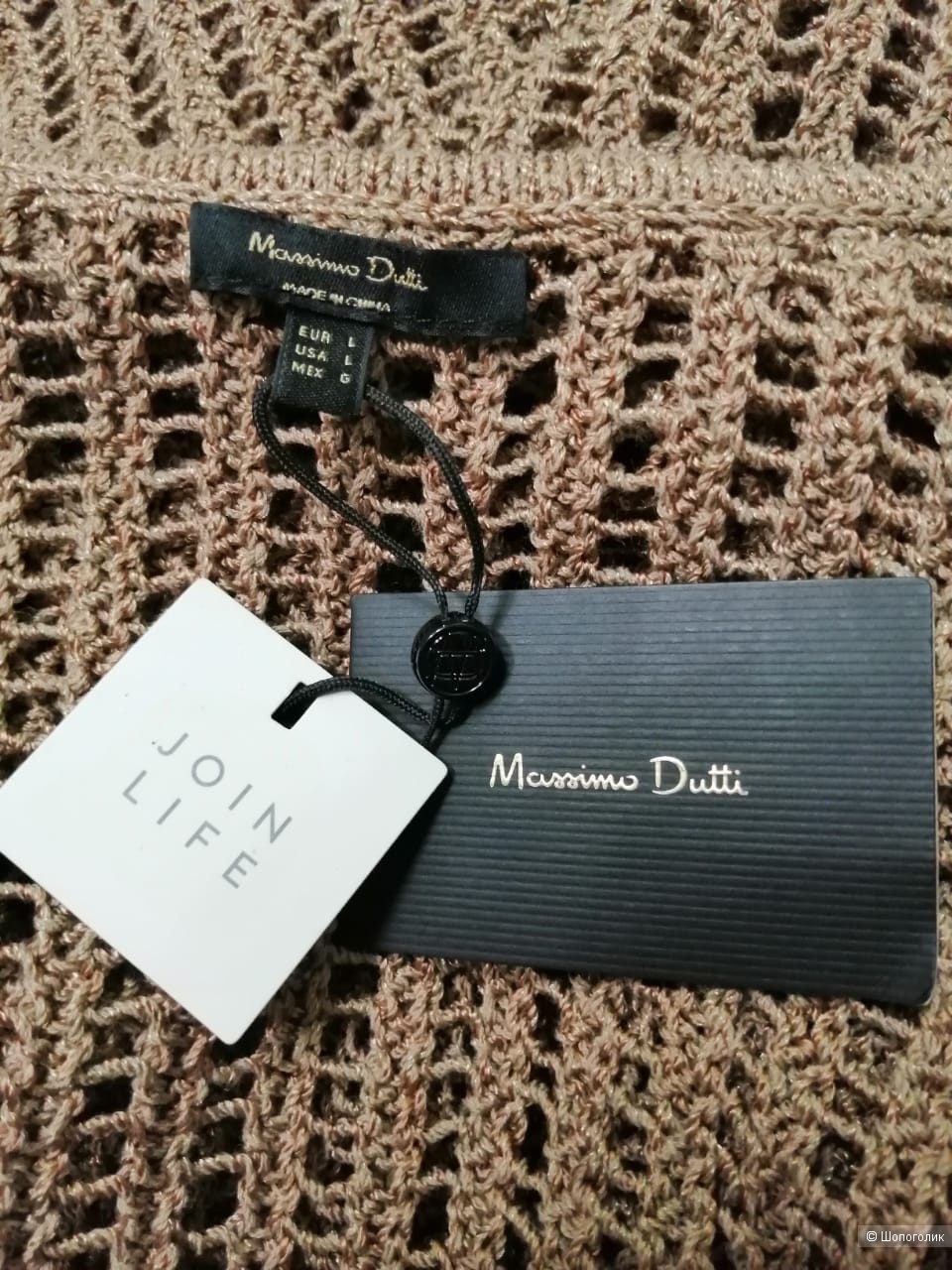 Пуловер Massimo dutti, р-р L