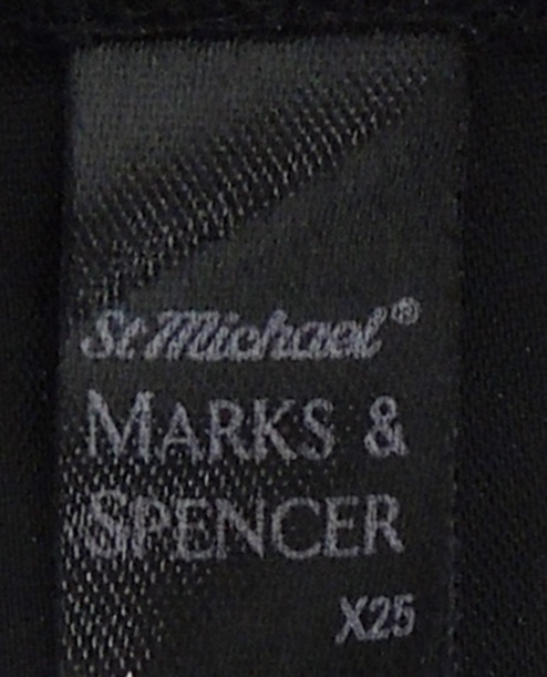 Камербанд Marks&Spencer. One size