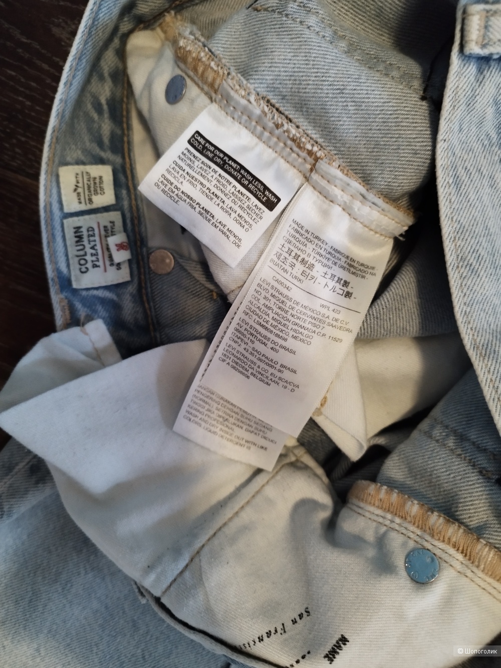 Джинсы Levi's 27