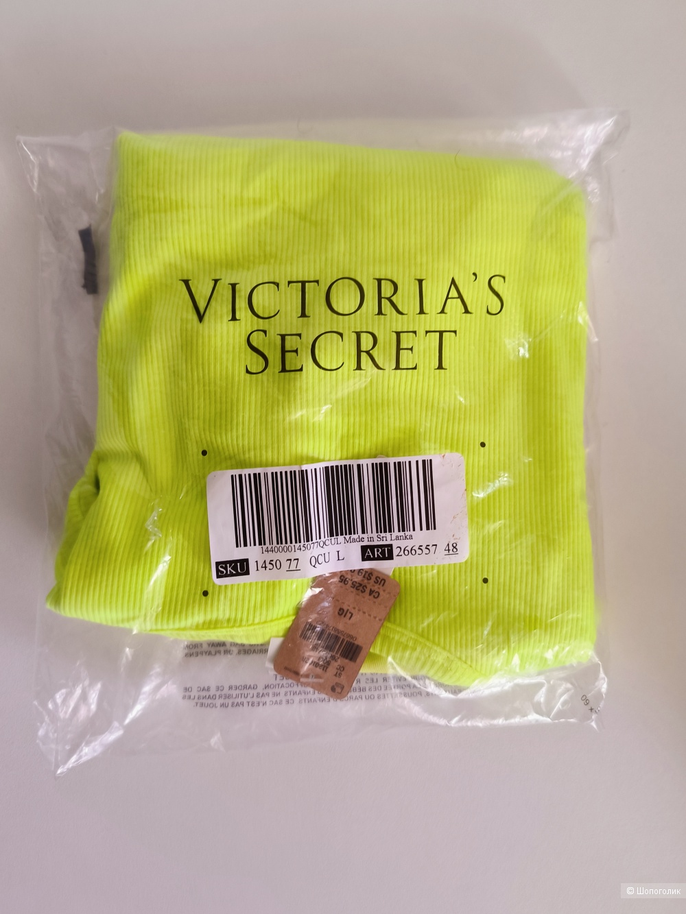 Майка - лиф Victoria's Secret, L