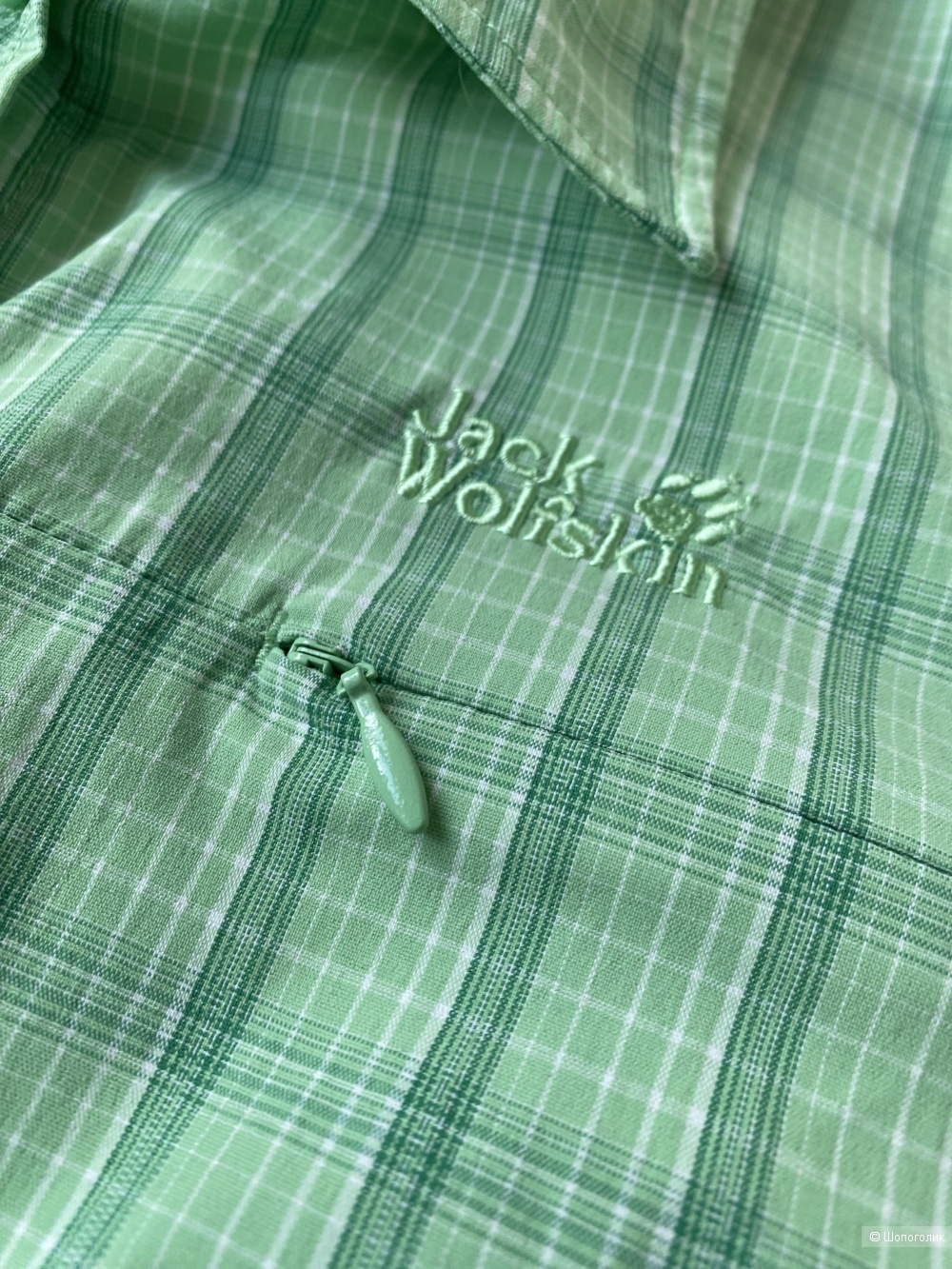 Рубашка Jack Wolfskin p.L/XL