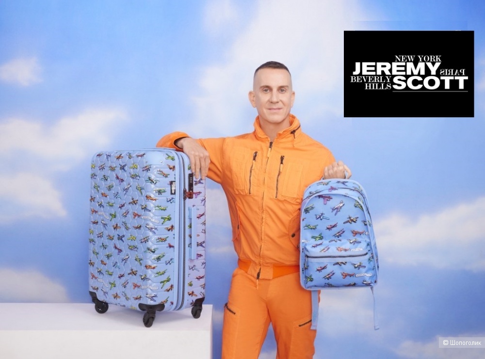 Рюкзак унисекс Jeremy Scott (Moschino) ft. Carpisa