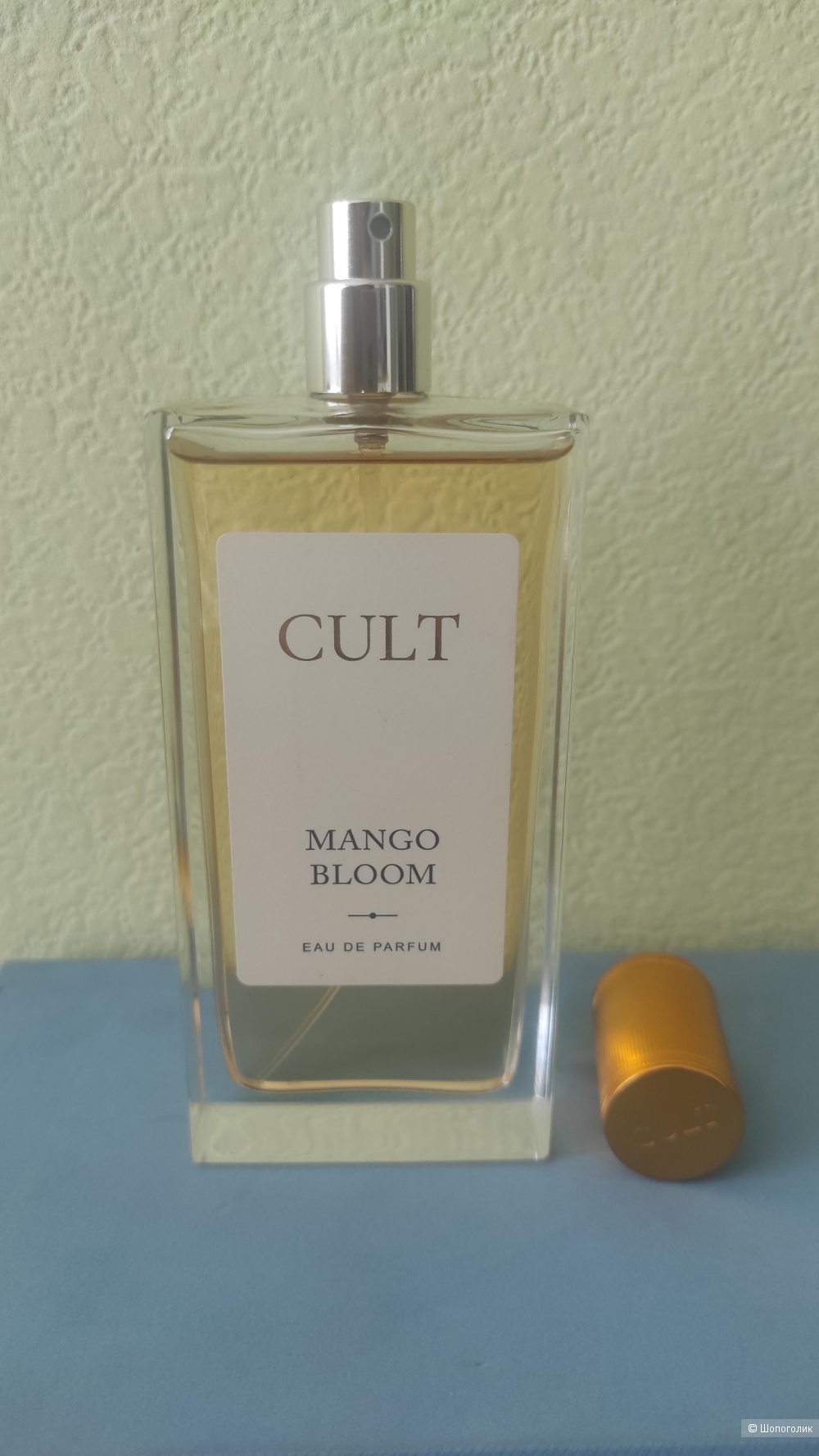 Туалетная вода CULT Mango Bloom, 100 ml, в магазине Другой магазин — на  Шопоголик