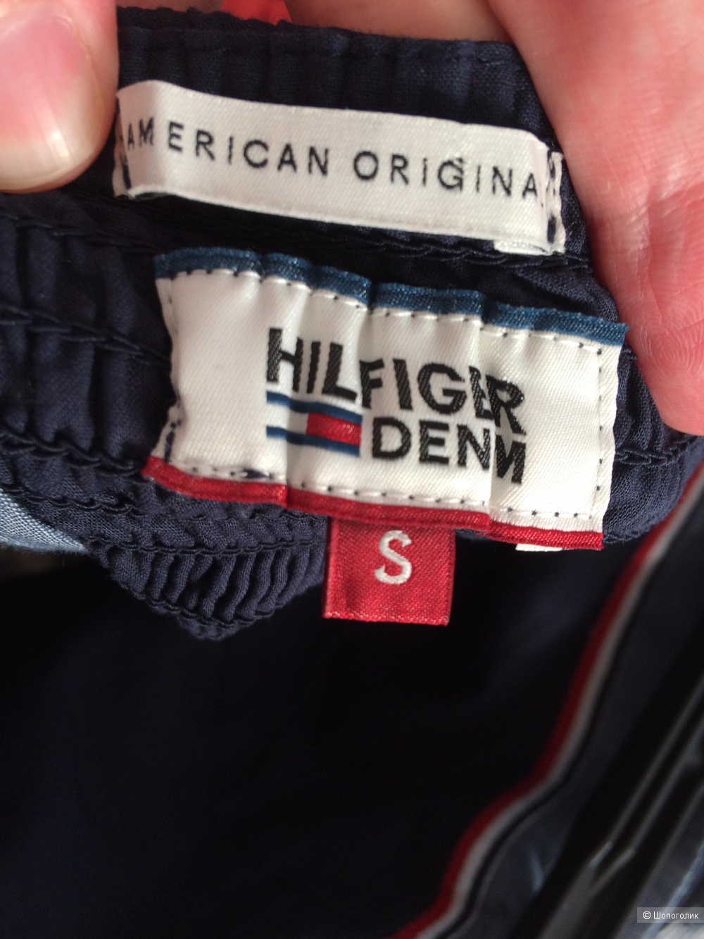 Платье Hilfiger Denim XS-S