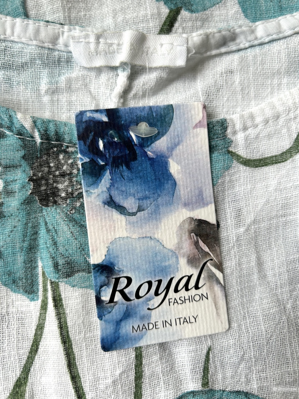 Блуза Royal Fashion. IT TU (46/48/50)