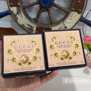 Тональный кушон Gucci Beauty Cushion De Beaute,14 грамм