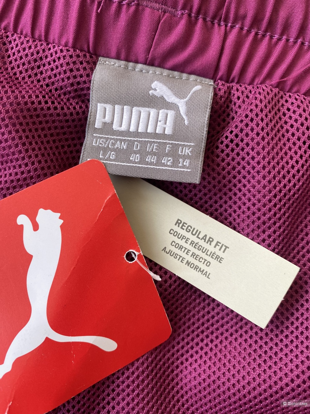 Беговые шорты Puma p.L