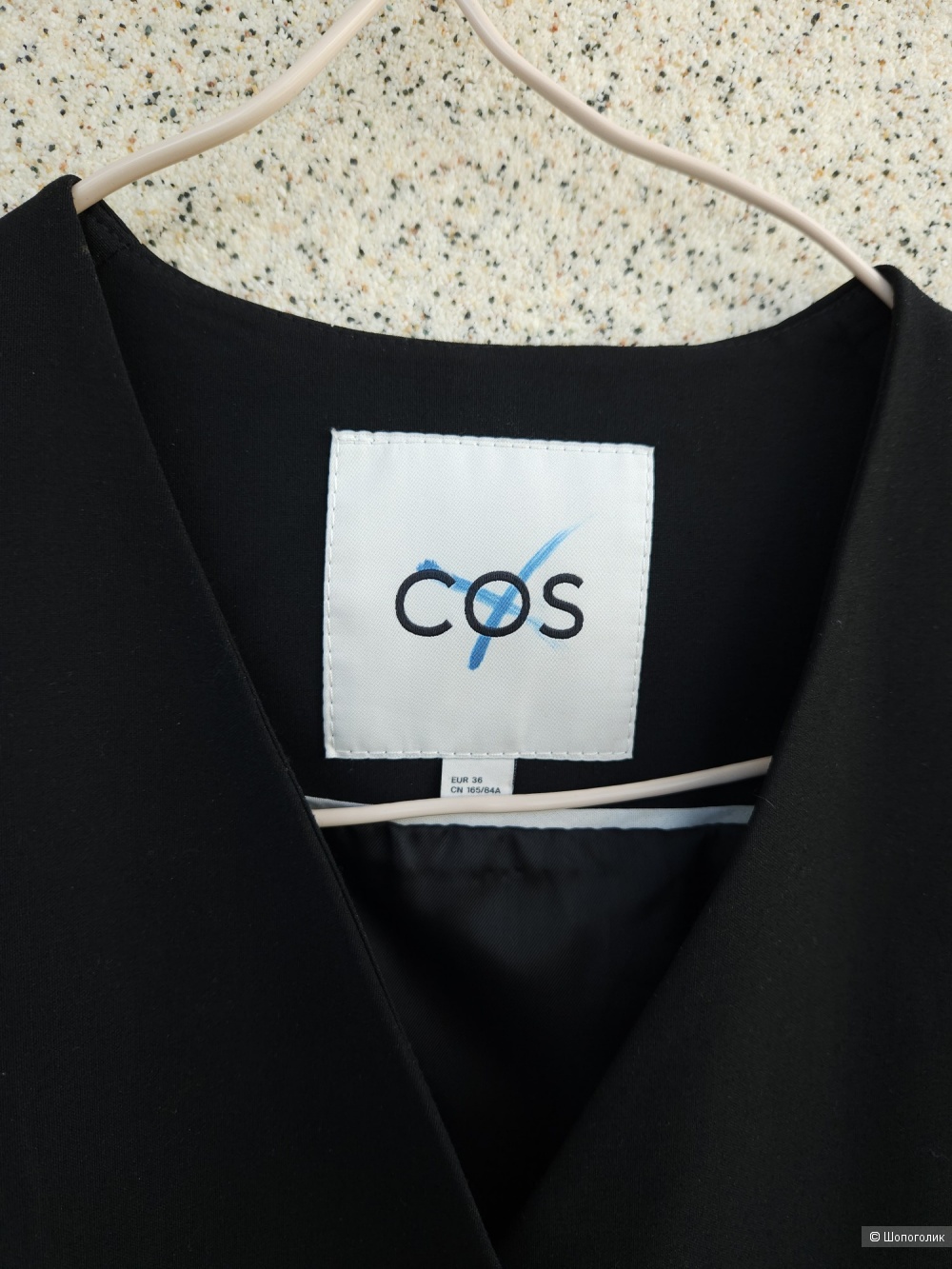 Жилет Cos, 44