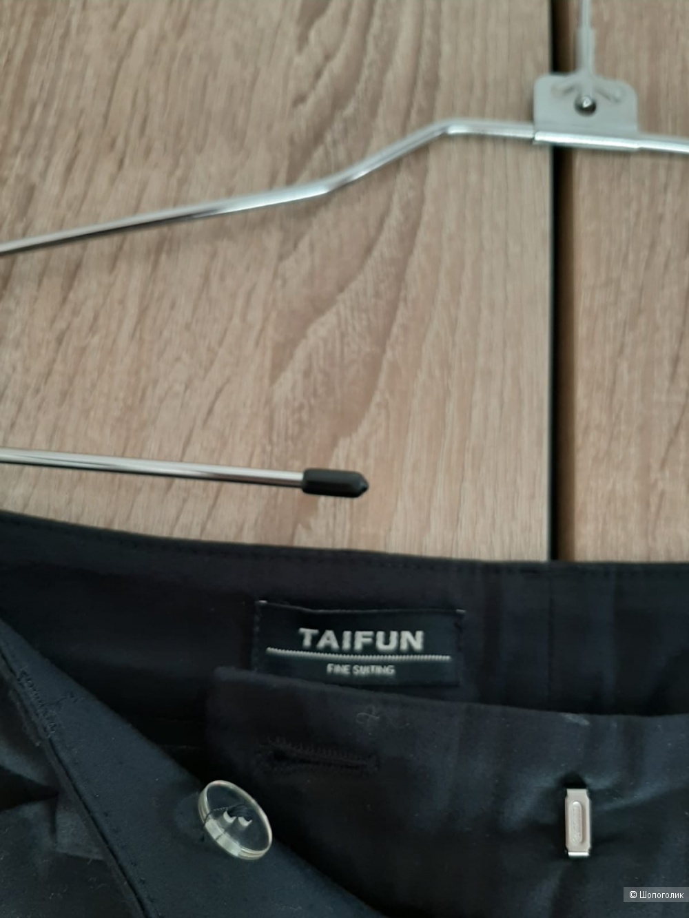 Брюки Gerry Weber Taifun маркировка 36