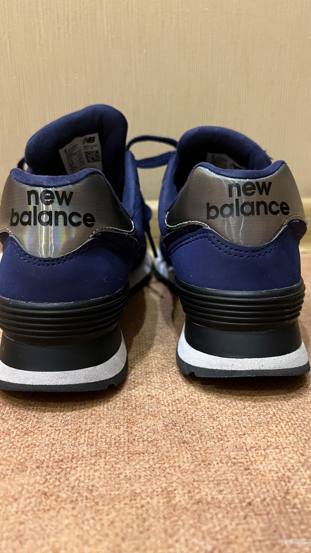 Кроссовки New Balance 574 размер 38