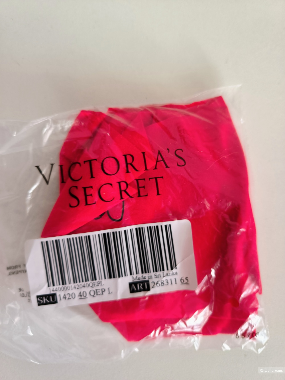 Трусики Victoria Secret,  размер M, L