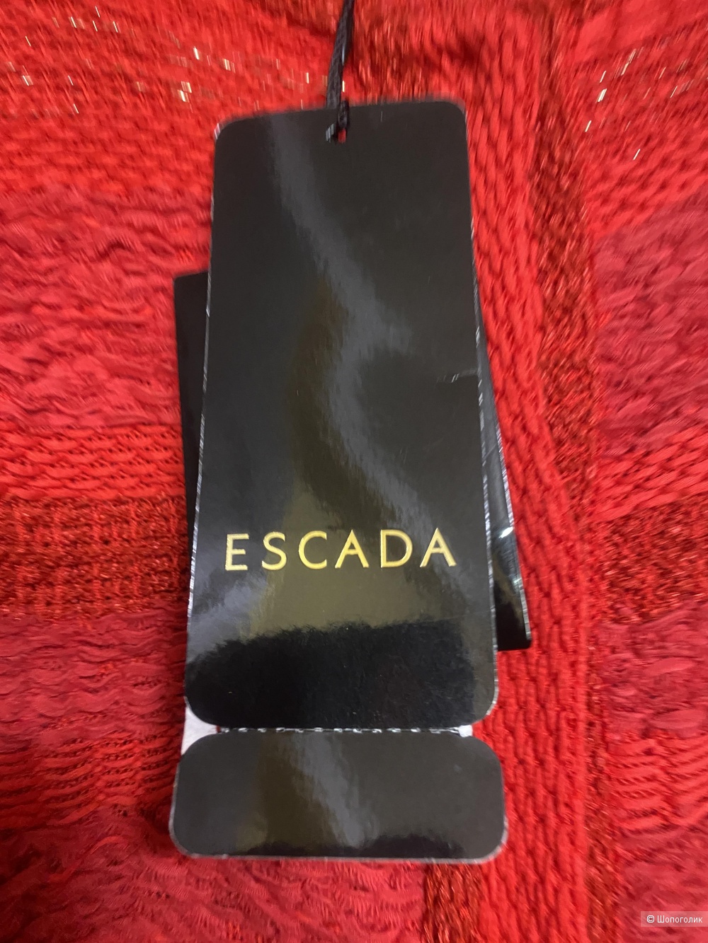 Комплект жакет Escada + джинсы- 42-44