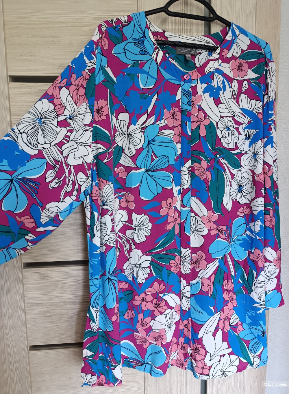 Рубашка Ulla Popken, размер 52-56