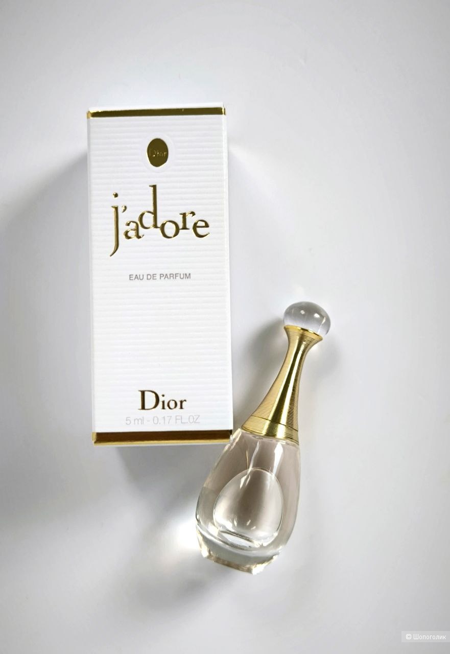 Christian Dior Jadore 5 мл, п.в.