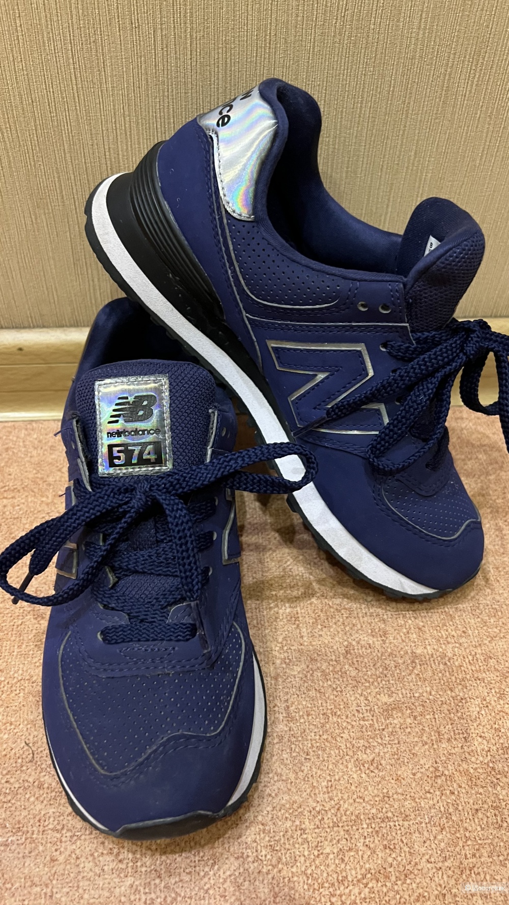 Кроссовки New Balance 574 размер 38