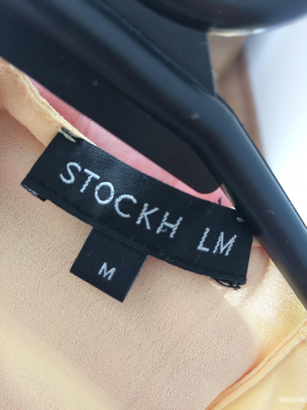 Блуза STOCKH LM M