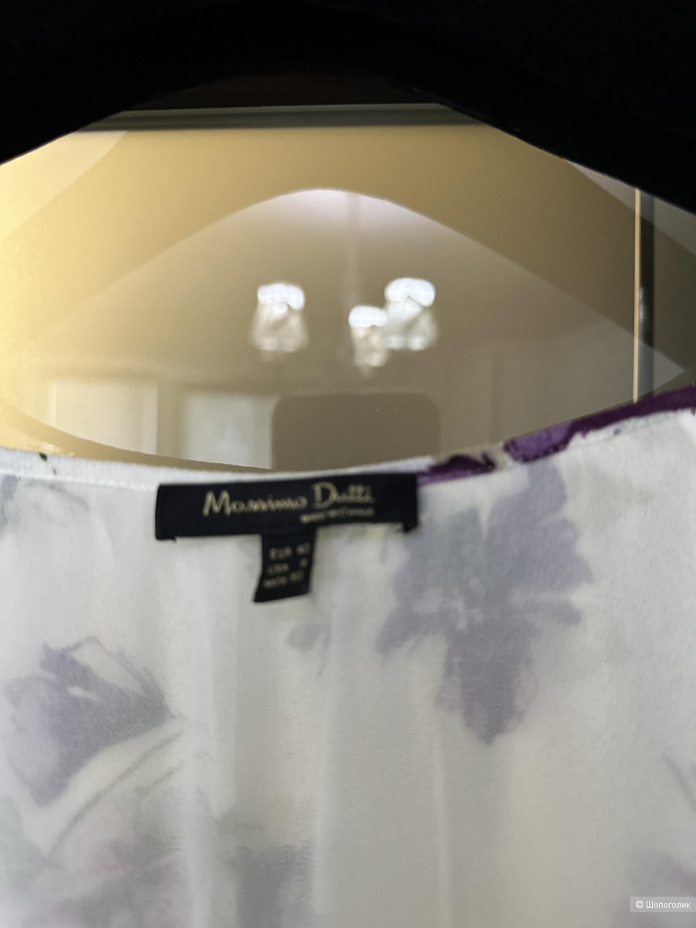 Блуза Massimo Dutti 46