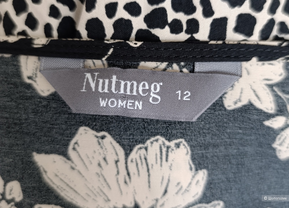 Платье Nutmeg, размер 46