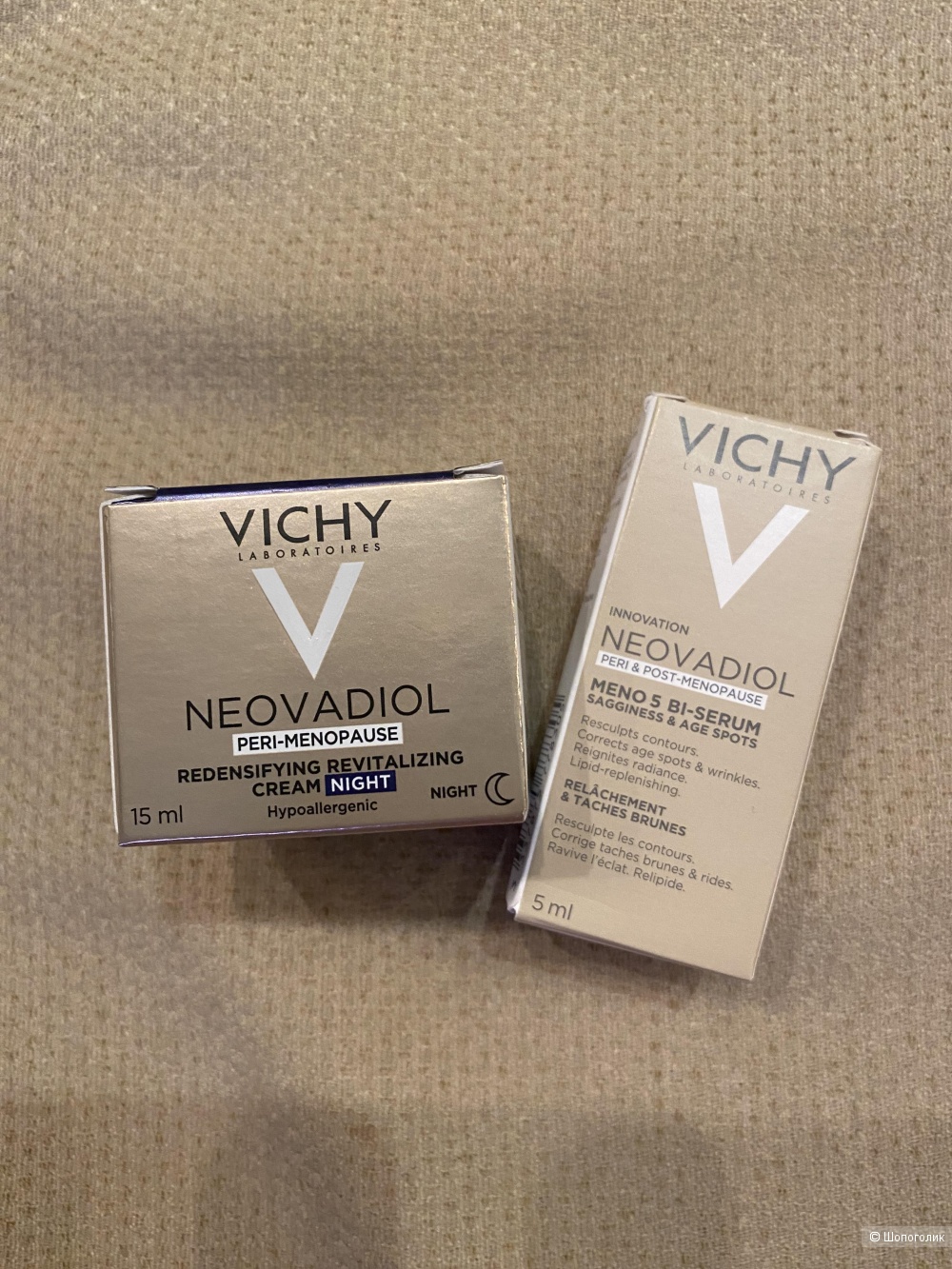 Vichy Neovadiol сыворотка  +ночной крем,5 и 15 мл