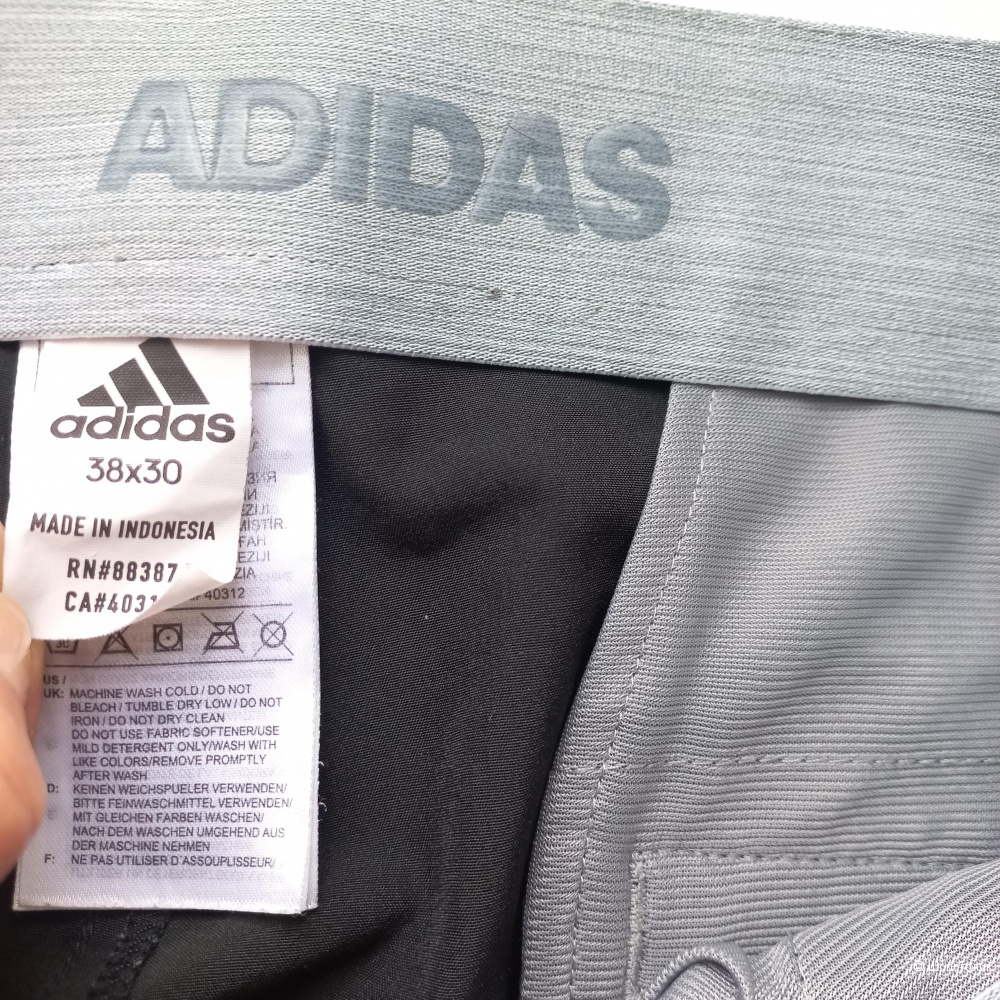 Брюки Adidas, размер 54