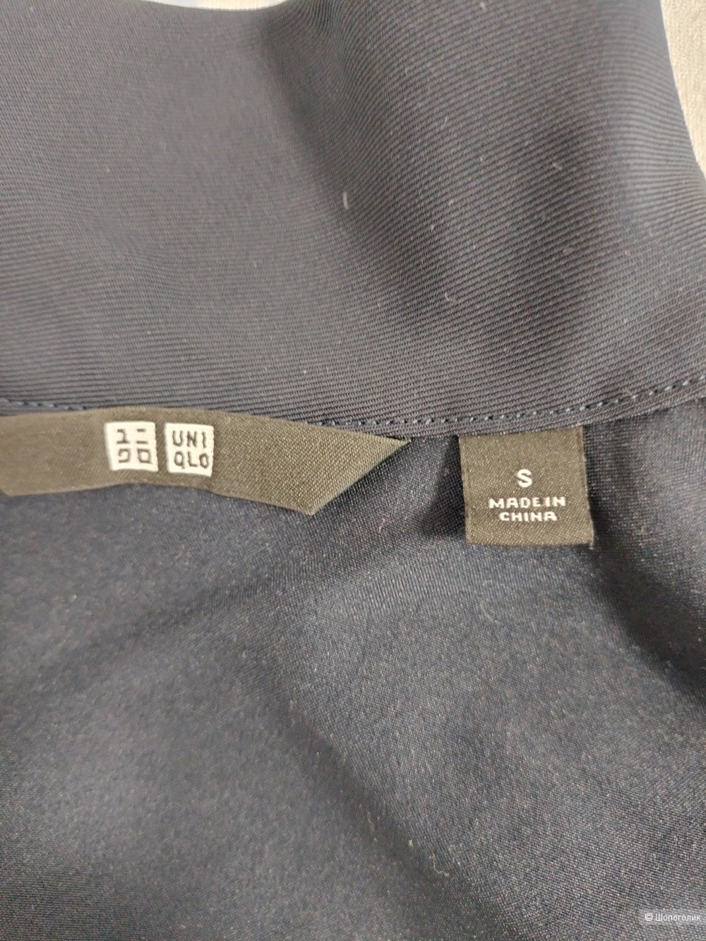 Платье UNIQLO разм.S