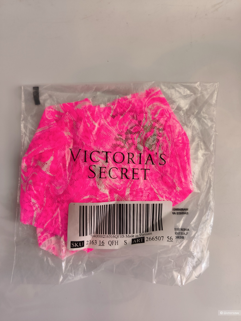 Трусики Victoria Secret,  размер S/ M/ L