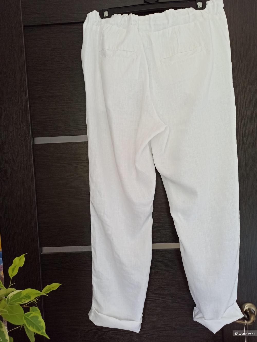 Льняные брюки H&M, размер 46