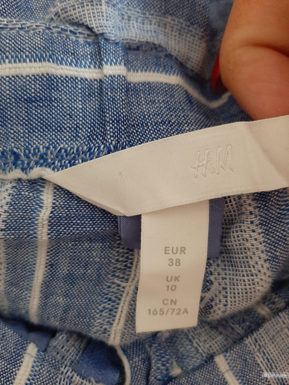 Шорты H&M р.38