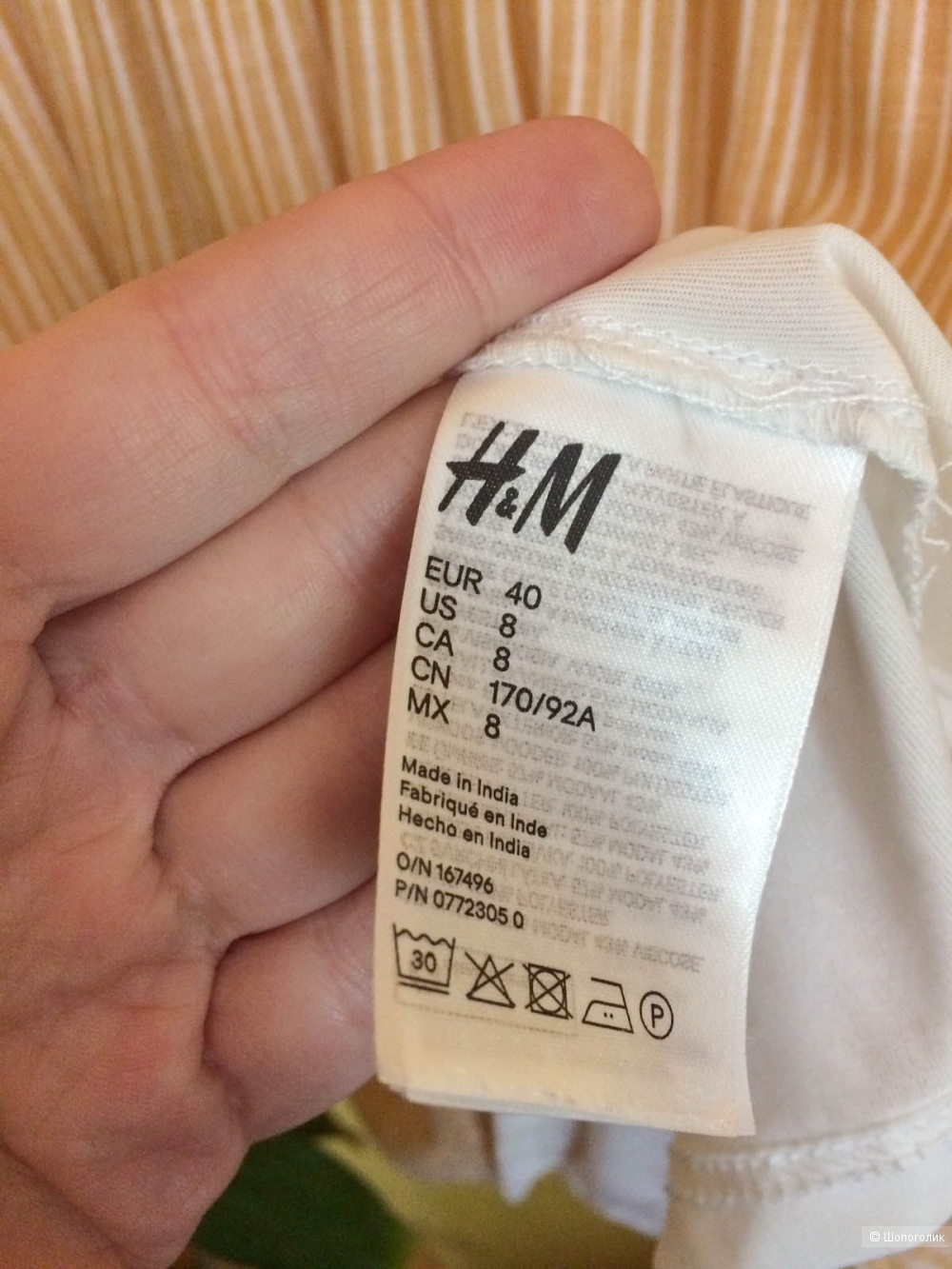 Платье H&M, 44-48 рр