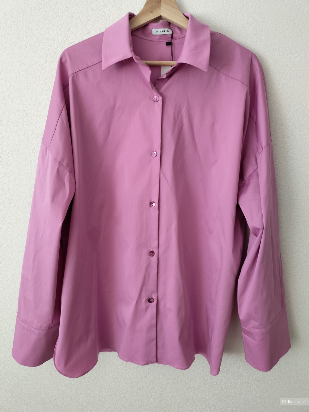 Рубашка PINA  размер 48 (оверсайз)