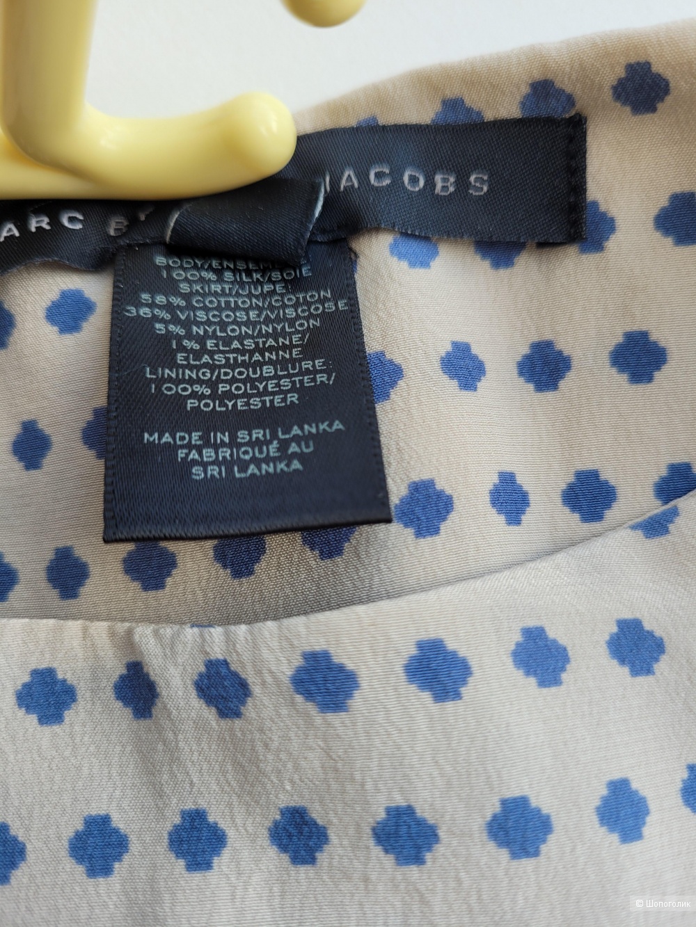 Платье Marc by Marc Jacobs размер 4 US/ 42-44 RUS