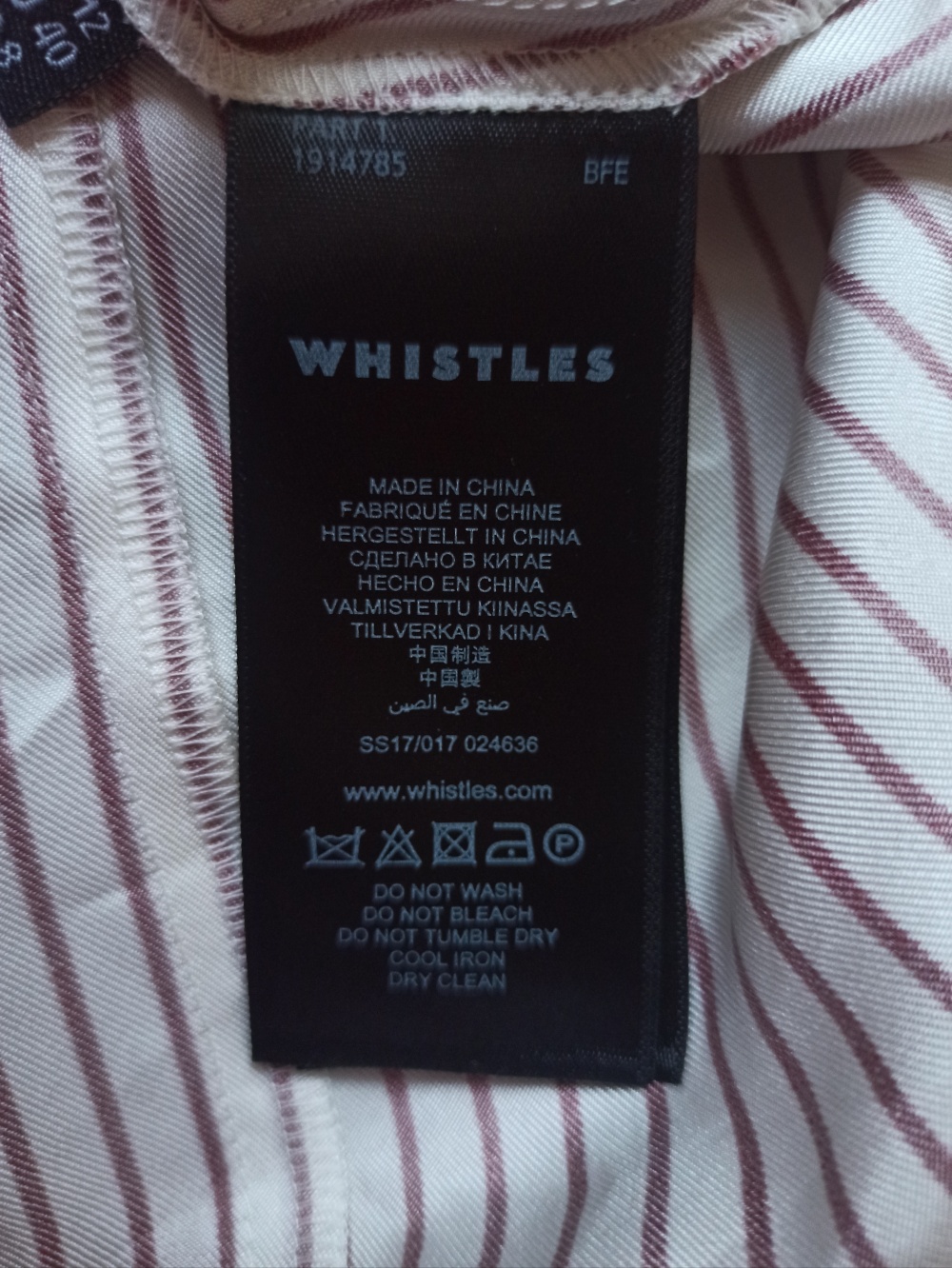Топ Whistles, размер 46