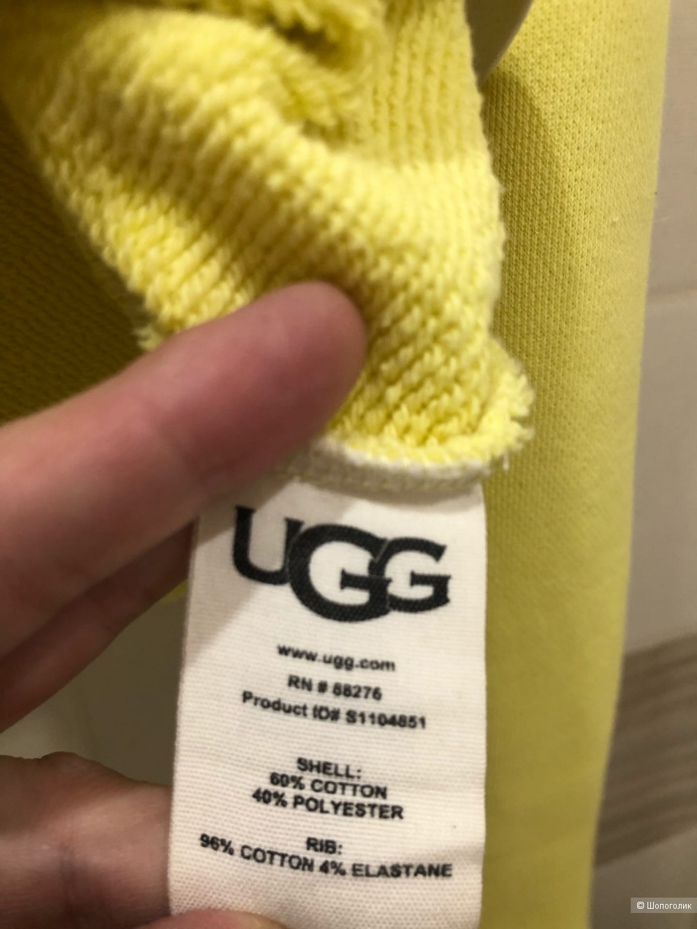 Толстовка UGG Felpa Nena.Размер S-M.