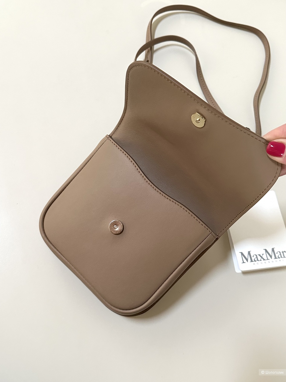 Сумка Max Mara 17х16х3 см.