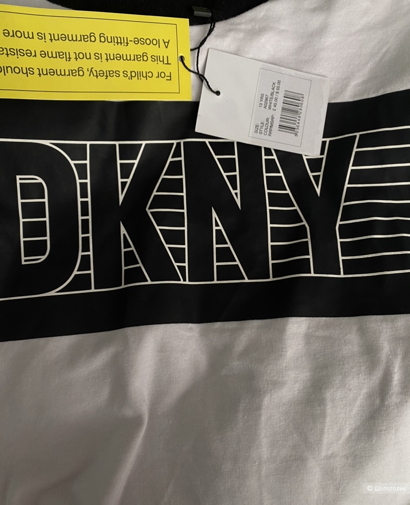 Пижама DKNY 13 лет