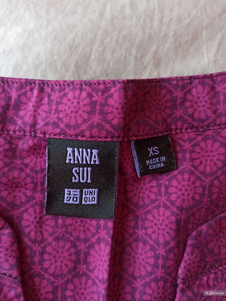 Платье Uniqlo  Anna Sui 42-44