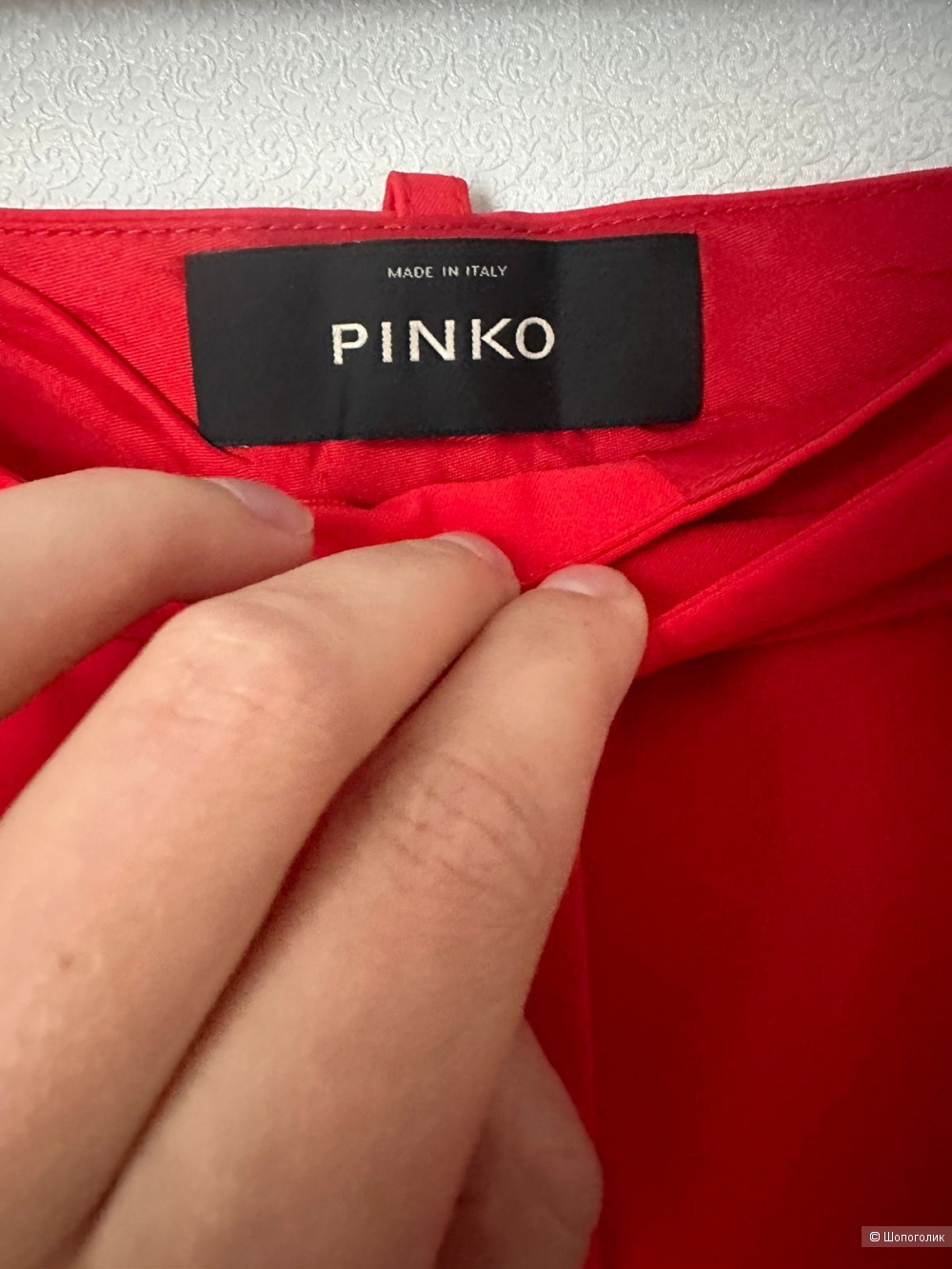 Брюки PINKO, размер 38